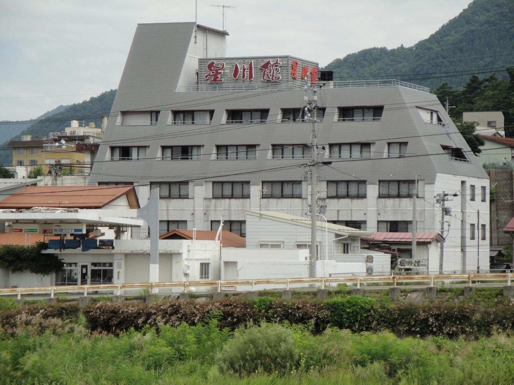 ホテル星川館 山ノ内町 エクステリア 写真