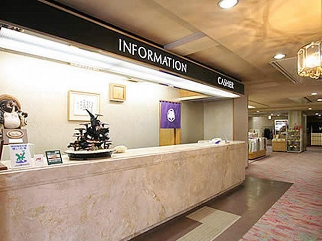 ホテル星川館 山ノ内町 エクステリア 写真