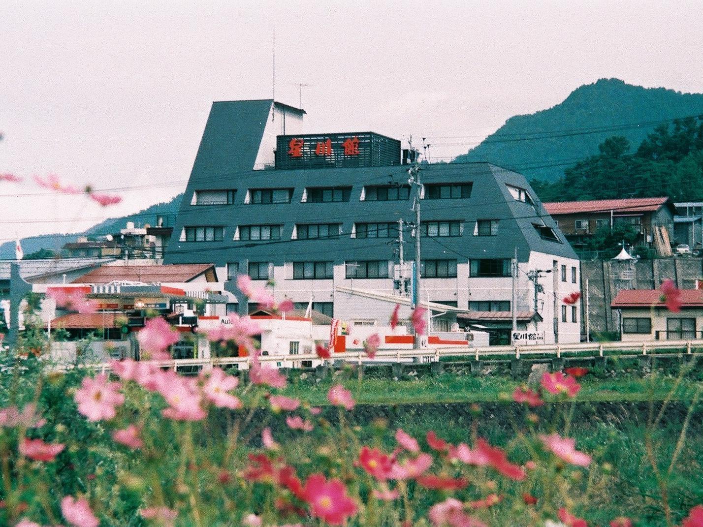 ホテル星川館 山ノ内町 エクステリア 写真