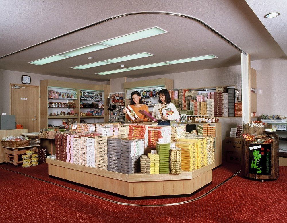 ホテル星川館 山ノ内町 エクステリア 写真